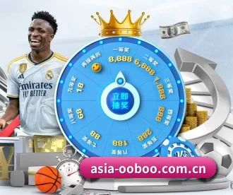 asia-ooboo.com.cn APP